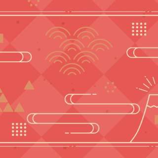 尼崎・西宮のインドアゴルフ練習場 TOP RANGE（トップレンジ）　正月のイメージ画像